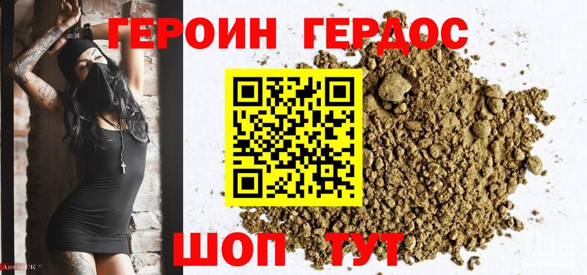 МАРИХУАНА  ГАШ  Чебоксары  Кокаин  Меф кристаллы  Вход с VPN 