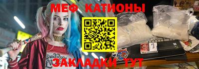 метадон Кинель
