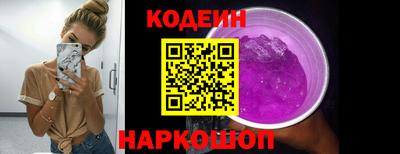 mdma Кингисепп