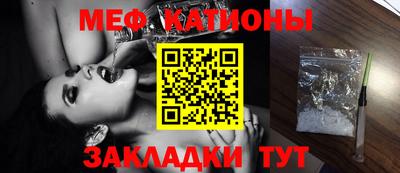 метадон Кинель