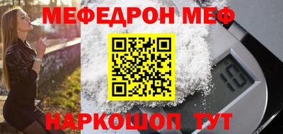 mdma Кингисепп
