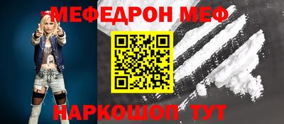 mdma Кингисепп