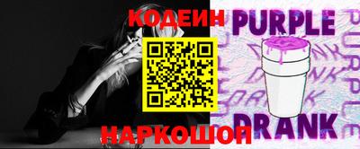 кокаин перу Кимры