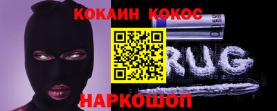 mdma Кингисепп