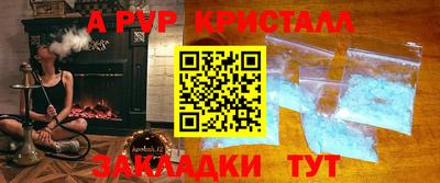 метадон Кинель