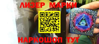 метадон Кинель