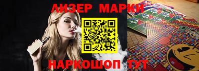 mdma Кингисепп