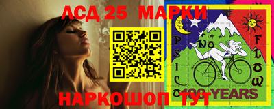 метадон Кинель
