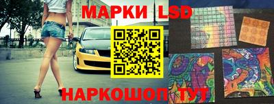 метадон Кинель