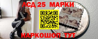 кокаин перу Кимры