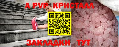 кокаин перу Кимры
