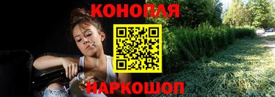 метадон Кинель