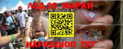 метадон Кинель