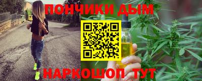 mdma Кингисепп