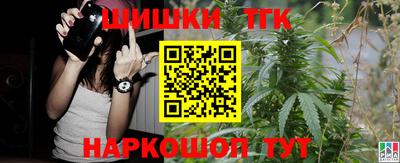 mdma Кингисепп