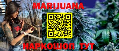 mdma Кингисепп