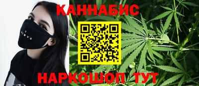 кокаин перу Кимры