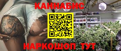 кокаин перу Кимры