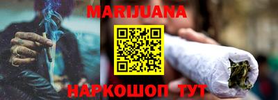 кокаин перу Кимры