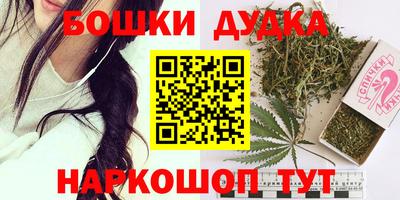 метадон Кинель