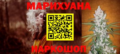 mdma Кингисепп