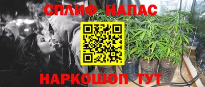метадон Кинель