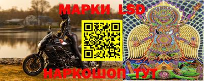 метадон Кинель