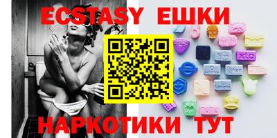 метадон Кинель