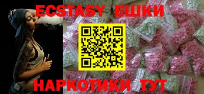 mdma Кингисепп