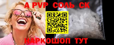 mdma Кингисепп