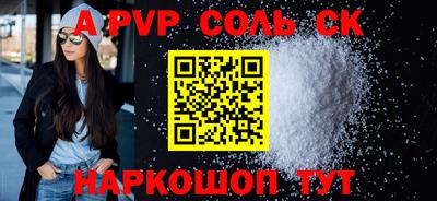 кокаин перу Кимры