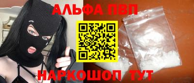 метадон Кинель