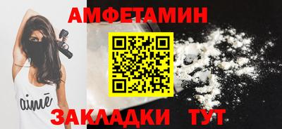 кокаин перу Кимры