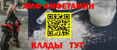 метадон Кинель