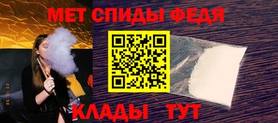 метадон Кинель