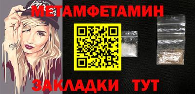 mdma Кингисепп