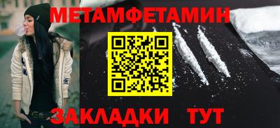 кокаин перу Кимры