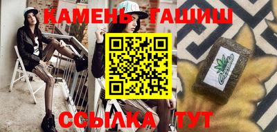 кокаин перу Кимры