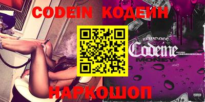 mdma Кингисепп