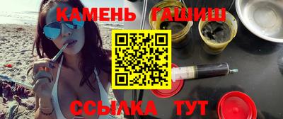 кокаин перу Кимры