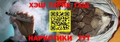 кокаин перу Кимры