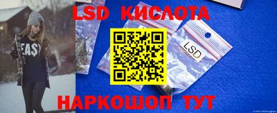 mdma Кингисепп
