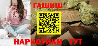 mdma Кингисепп