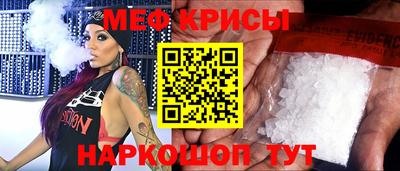 mdma Кингисепп