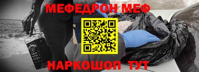 mdma Кингисепп