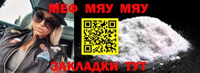 mdma Кингисепп