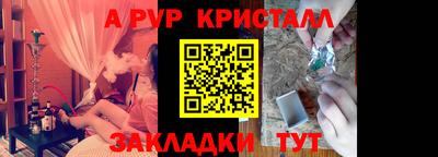 метадон Кинель