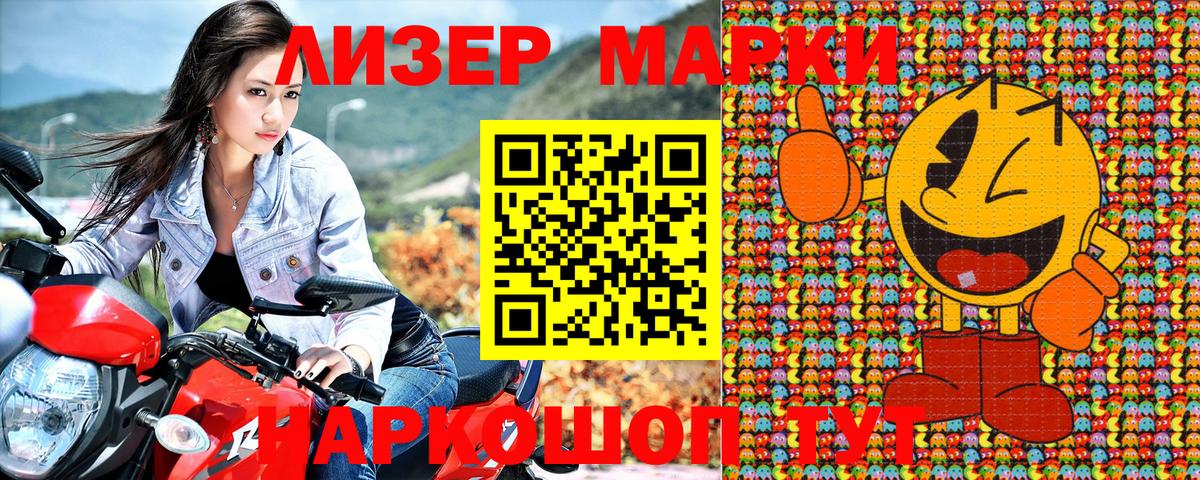 МЕТАДОН Чебоксары